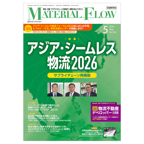 mf2026_05