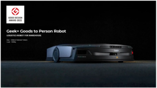 Geek+、第6世代AGVがグッドデザイン賞を受賞 | マテリアルフロー・プラス
