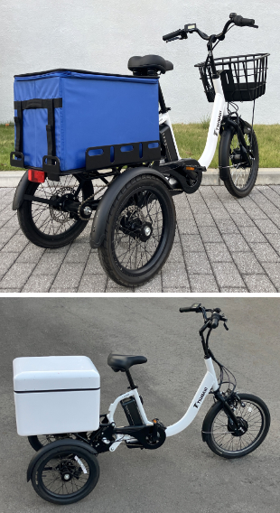 椿本チエイン、電動アシスト付3輪自転車限定販売開始 | マテリアル